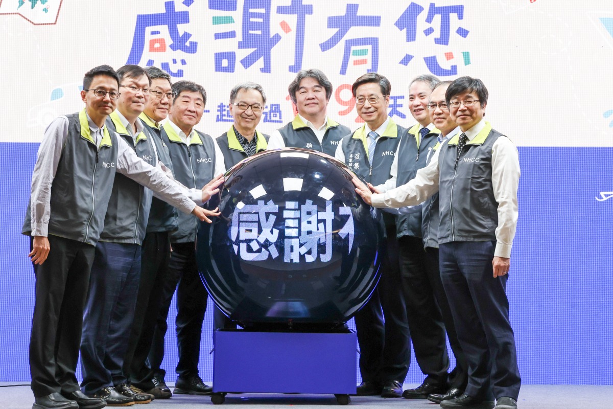 新冠肺炎改列第4類法定傳染病 指揮中心同步解編 1K3A0682