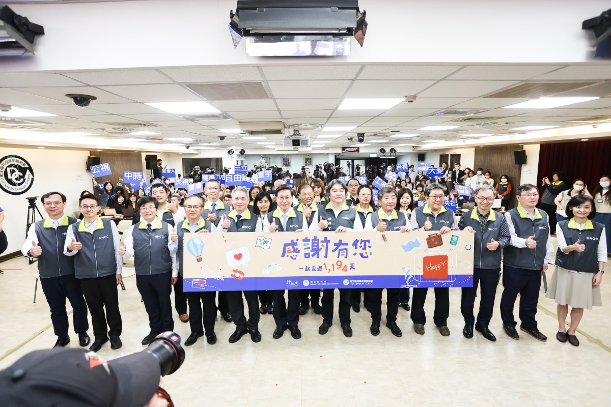 新冠肺炎改列第4類法定傳染病 指揮中心同步解編 1K3A0837