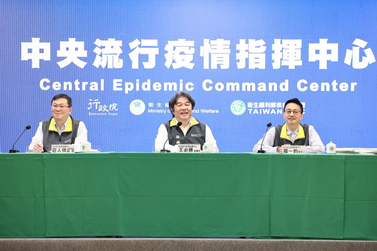 新冠肺炎改列第4類法定傳染病 指揮中心同步解編 1K3A9821