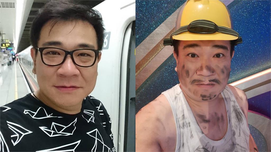 白雲斜槓殯葬「家屬笑出來」!全因想到那個女人