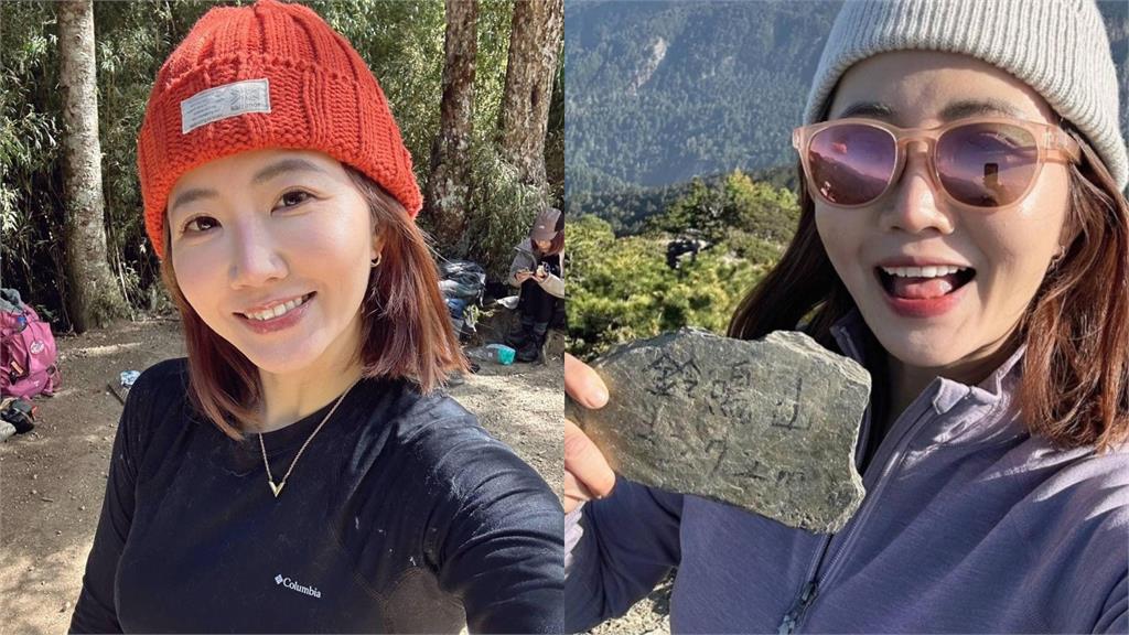 謝忻登百岳一度失聯!山友出動空拍機:求她回來