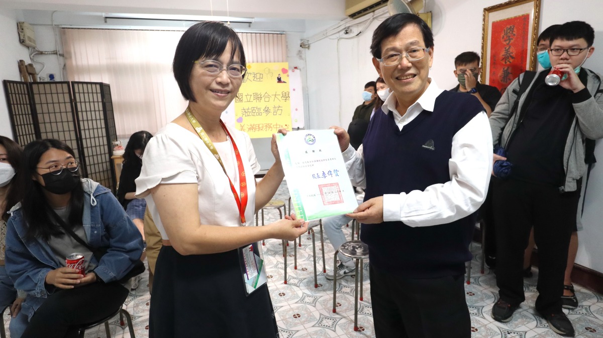 愛情學分全攻略!聯大師生訪婚友社吸取偶見解 2 1 1