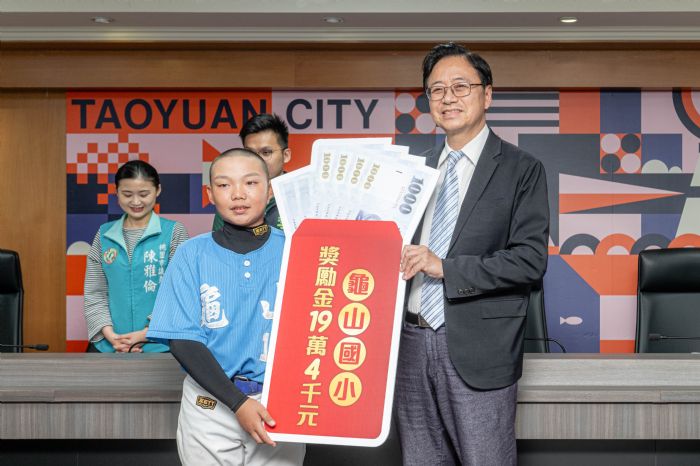 龜山國小少棒6月赴韓 搶前進威廉波特門票 20230406171606341