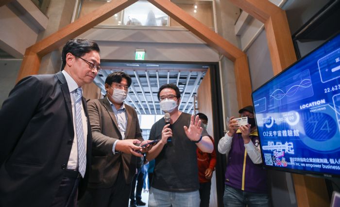 桃園安東青創基地XR體驗展登場 沉浸式體驗促進藝文推廣 20230406171859949