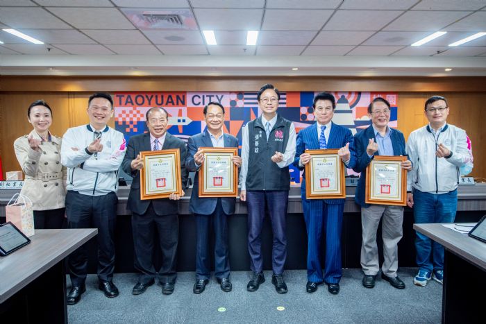 世界客家博覽會8月登場 桃市府聘4名海內外社團顧問 20230412130324707