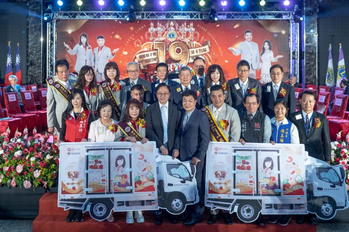 國際獅子會300G2區捐贈物資車 張善政:攜手推動社會救助 20230415144836831