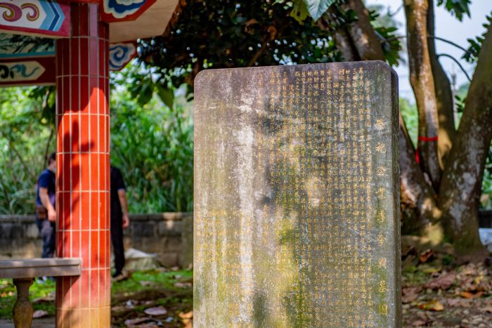 大溪行政園區土地徵收案 文史團體盼保留李金興公家族墓園 20230417181241630