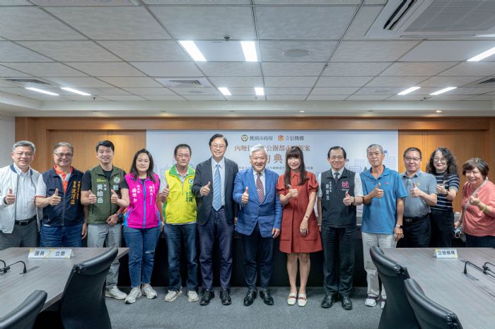 內壢仁愛段公辦都更案簽約完成 帶動舊市區復甦 20230418143654559