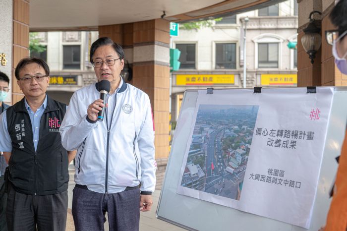 改善桃園區大興西路、文中路口塞車 市府交通局推偏心左轉計畫 20230420120459529