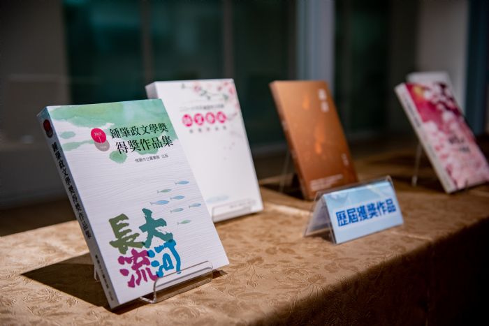 桃園鍾肇政文學獎即起徵稿至8/10止 總獎金高達3百萬 20230420133330650