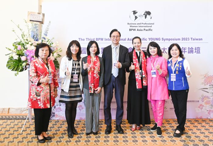 國際職業婦協亞太青年論壇桃園登場 探討後疫情時代女力重生 20230421180318026