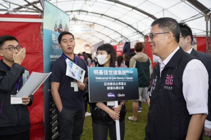 桃園勞動局攜手中原大學 校園徵才活動提供5800個職缺 20230422132744446