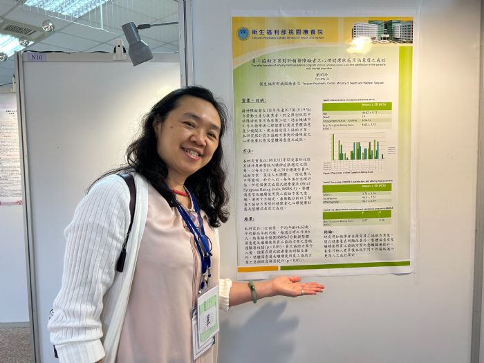 桃療創新跨領域合作 加強智慧媒介多元化發展 20230424111030811