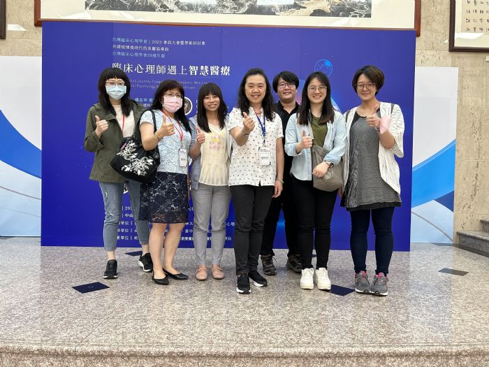 桃療創新跨領域合作 加強智慧媒介多元化發展 20230424111032612