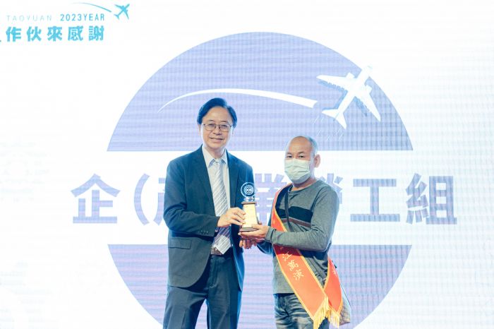 桃市府表揚372位模範勞工 張善政:持續打造優質就業環境 20230424134251451