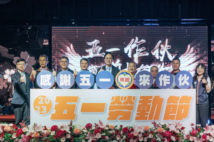 桃市府表揚372位模範勞工 張善政:持續打造優質就業環境 20230424134258611
