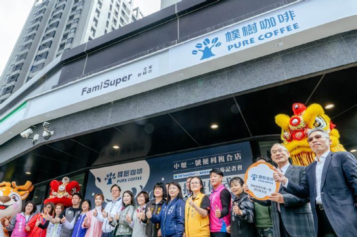 樸樹咖啡中壢一號便利複合店開幕 買母親節禮物支持身心障就業 20230427154040217