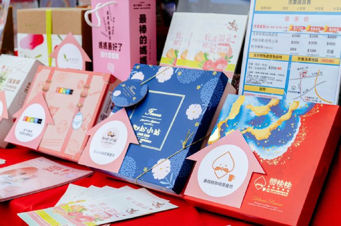 樸樹咖啡中壢一號便利複合店開幕 買母親節禮物支持身心障就業 20230427154041091