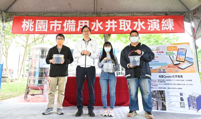 防患未然 桃園備用水井取水演練登場 20230427170511273