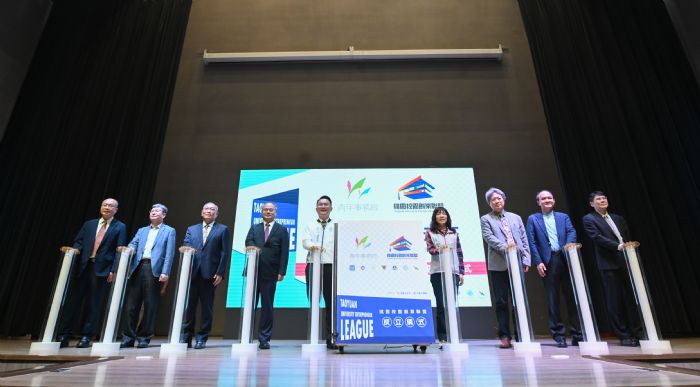桃市府「桃園校園創業聯盟」 整合資源提供青年創、就業機會 20230428144804847