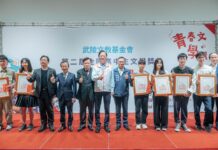 武陵文教基金會全國高中生文學獎頒獎 張善政勉勵學子持續創作