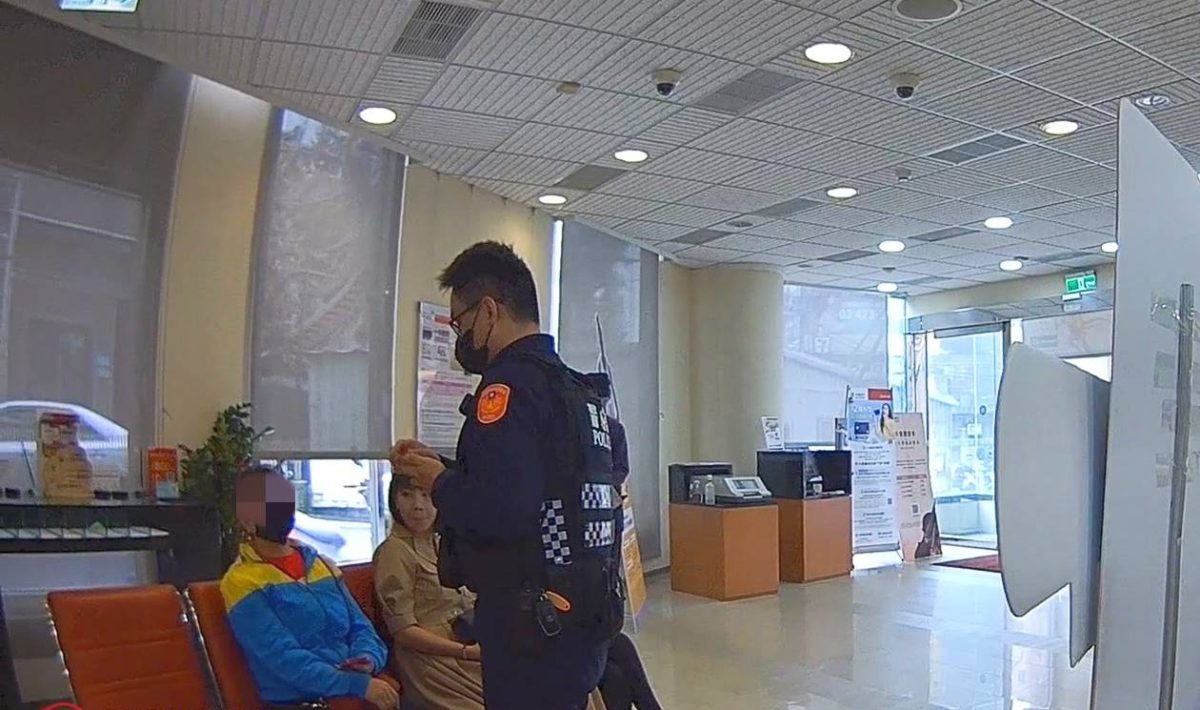 越籍女海外置產匯3千鎂保證金 大園警銀聯手阻詐 256200 scaled
