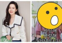 孫藝真「發福孕照」流出!包子臉網嚇歪:還是仙女