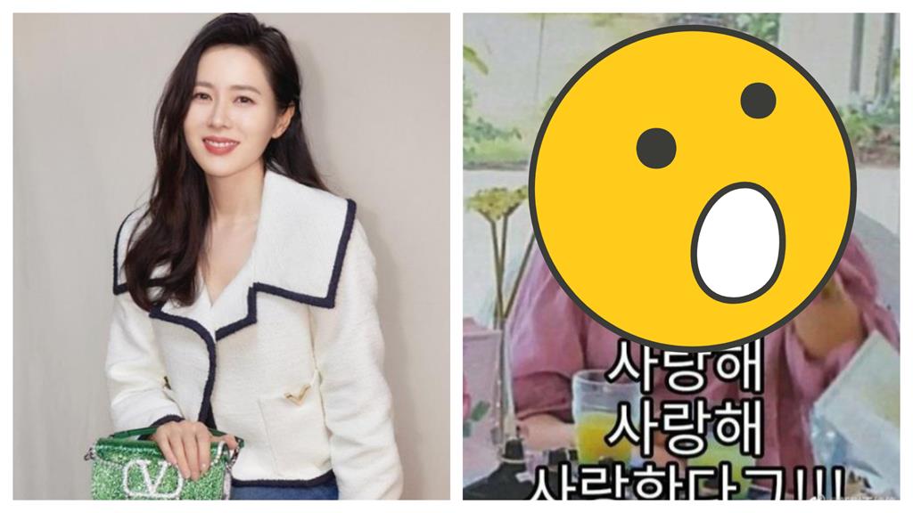 孫藝真「發福孕照」流出！包子臉網嚇歪：還是仙女