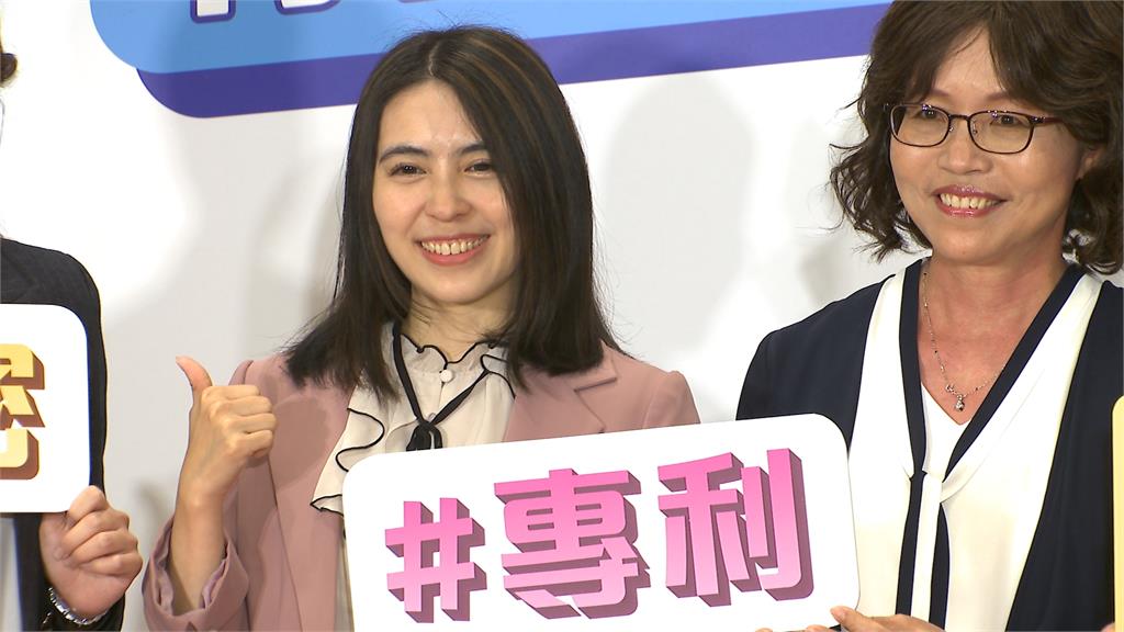 世界智慧財產日 各行業傑出女力分享創新