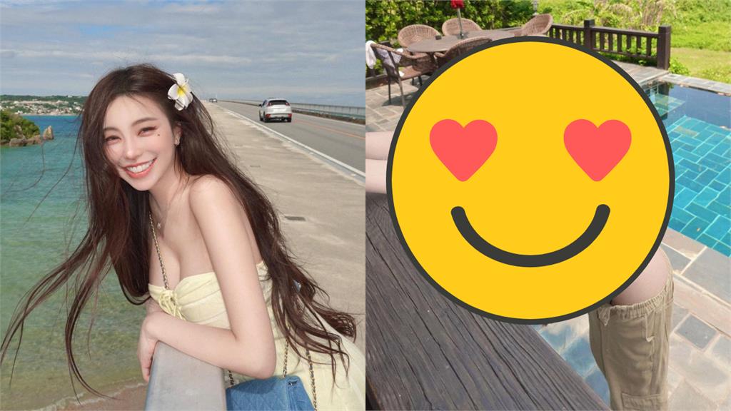 身材太辣!正妹「褲子滑落」網虧:尺寸沒買好?