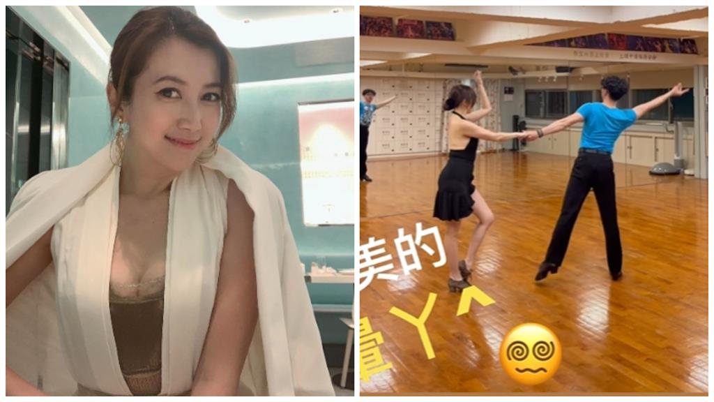 廖家儀「背後全空」辣跳國標舞 26秒絕美片曝光
