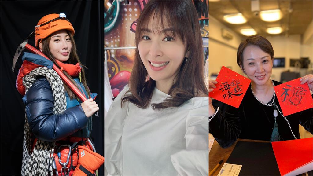 曾格爾嗆賈永婕、郁方!發聲明:沒和富商發生關係