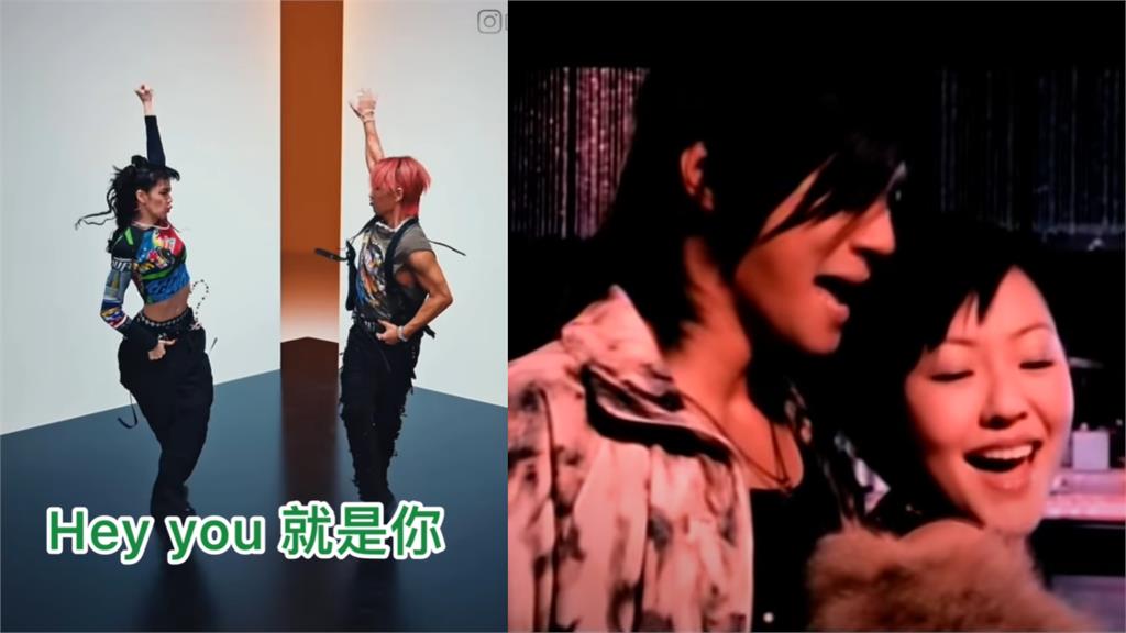 太陽共舞Lisa超狂!網惡搞新歌合成「羅志祥神曲」無違和