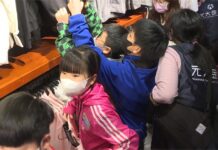 元大「幸福日」 包場運動用品店 40位偏鄉學童免費買