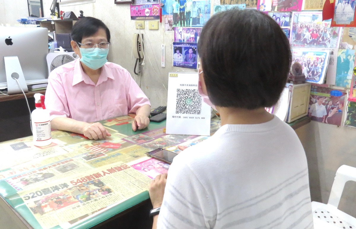 他希望找優勢經濟富家女 她希望男生勤奮過活 3