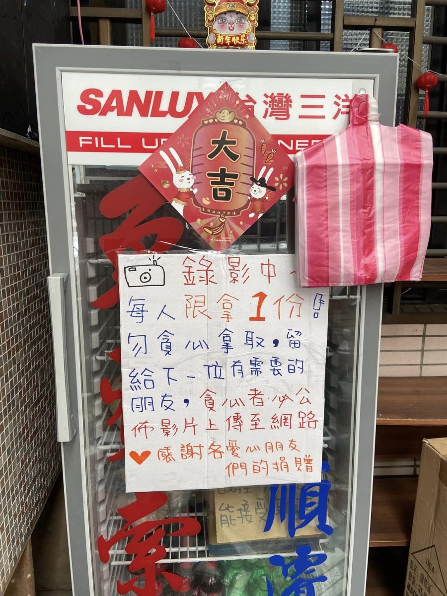 桃園婦愛心冰箱狂掃貨 遭制止竟抹黑:物資都臭酸 340175251 744232520775852 4677978927403371388 n scaled