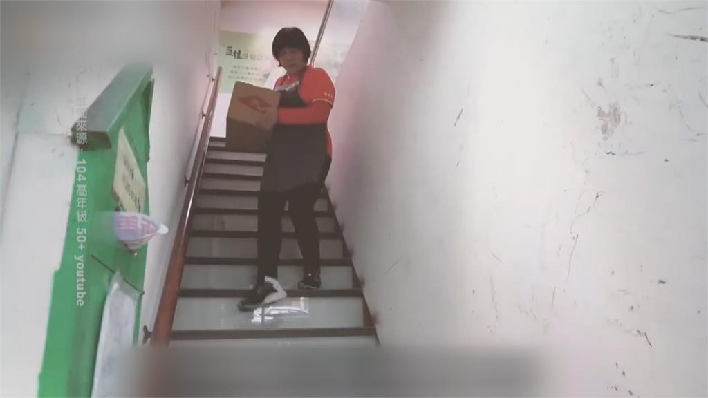 企業「向中高齡求職者招手」解決缺工 友善度僅4.3分