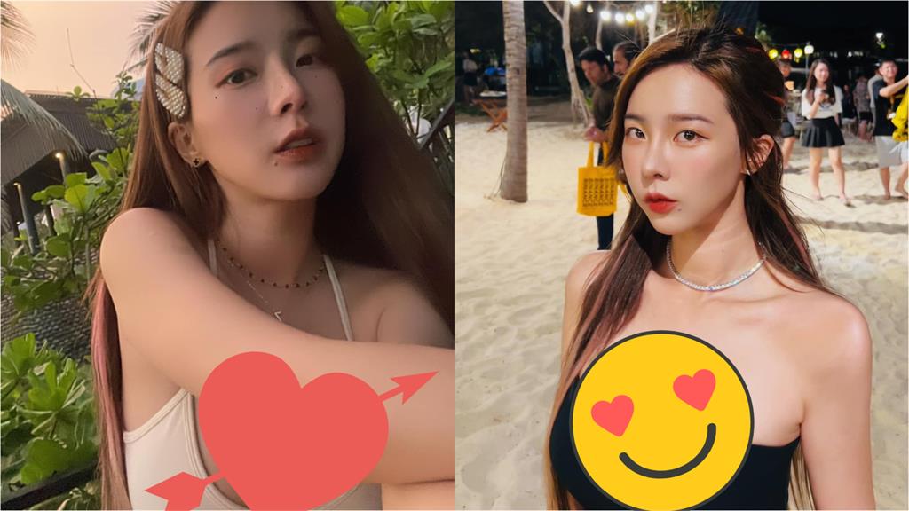 奎丁曬辣照嘆溫差大不會穿衣服 網全歪樓這麼「大」真的很難穿