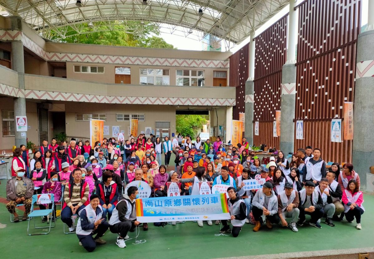 聖保祿醫攜手南山人壽 關懷復興區中老年肌少症問題 366626 scaled