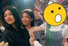 陳妍希現蹤地鐵!被偷拍羞笑網全暈:夢回沈佳宜