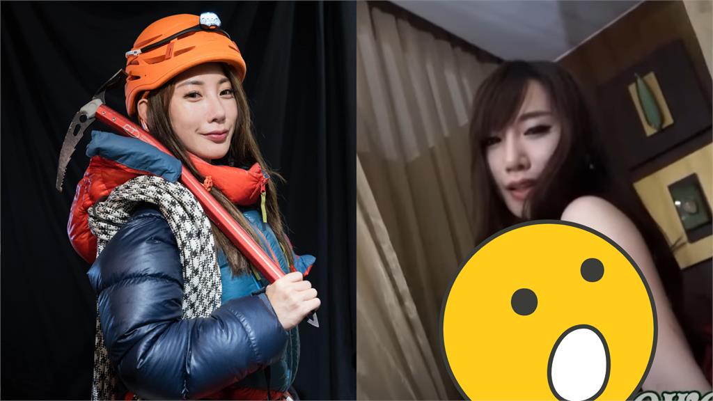 曾格爾遭起底!性感薄紗影片流出震撼網友