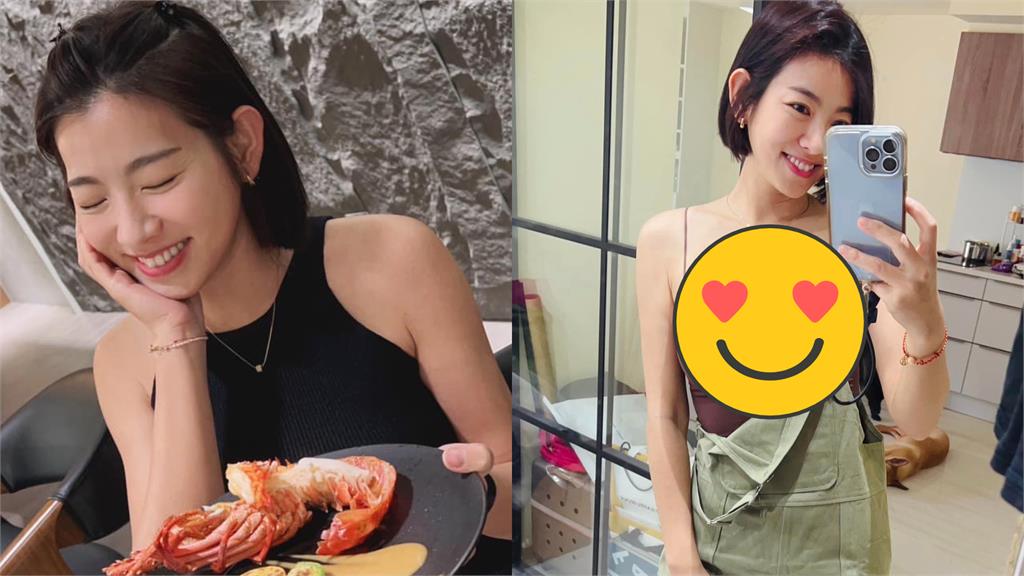 米可白曬辣照遭轟「不適合」 本人高EQ回應了