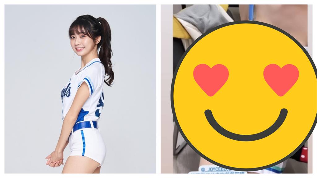 慈妹戰袍「魔性角度」太震撼!竟遭粉絲伸不安分手