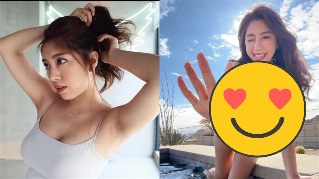 宅男女神激辣正面零遮掩!親認P圖求粉絲勿放大