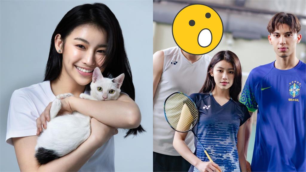 采子激短裙打羽球!眼神很殺身高很萌 超大咖私密球友曝光