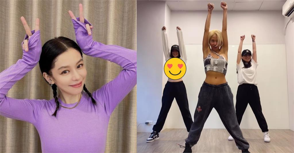 少女隊夢幻合體!徐若瑄扭腰舞炸出黑bra