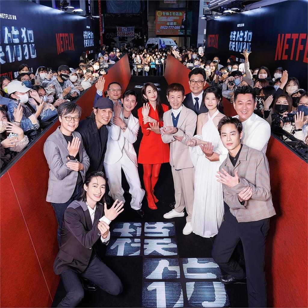 他發現《模仿犯》選角秘密!6男星全是「這星座」