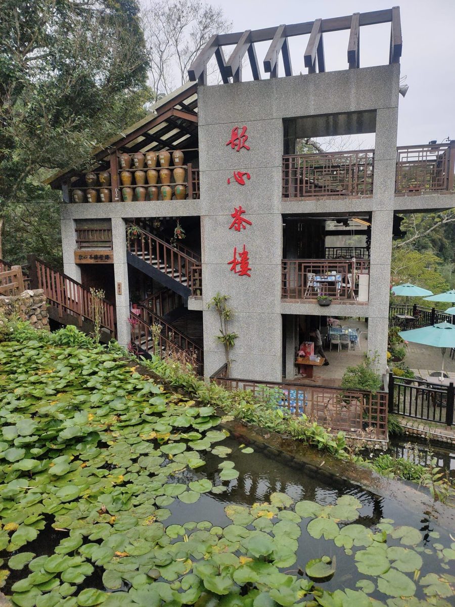 【桃園文選】雖豐富也要淡然 5 scaled