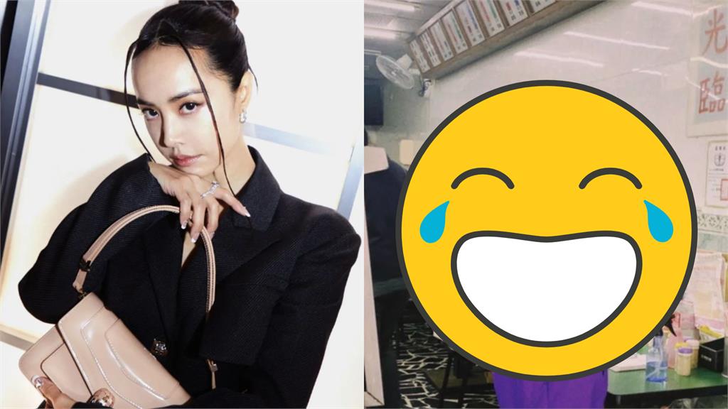 蔡依林街頭排隊吃米粉!私服超浮誇竟無人認出