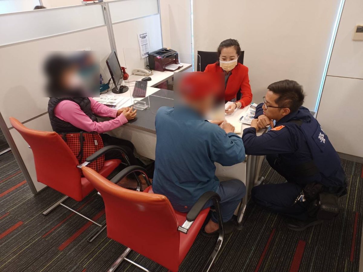 6旬翁提領200萬投資土地 老婆拜託行員報警阻止 550713 scaled